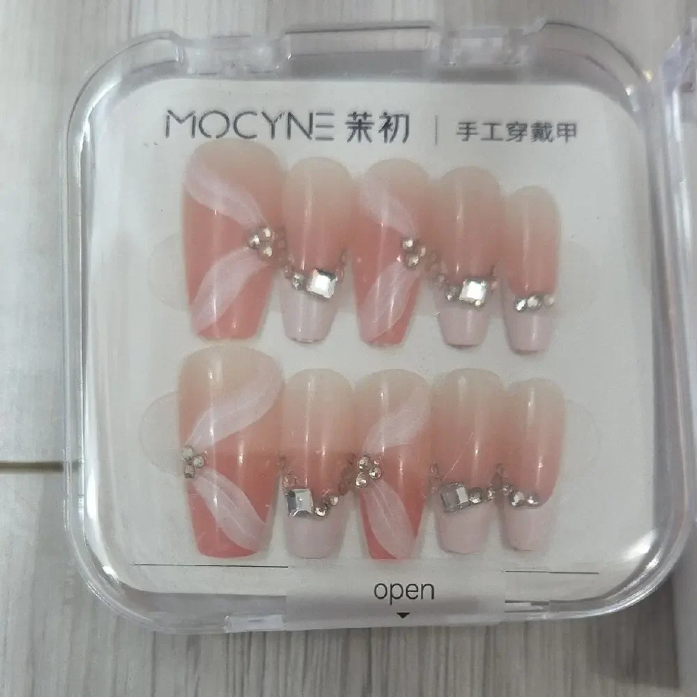 Pink Ombre Press-On Nail Set